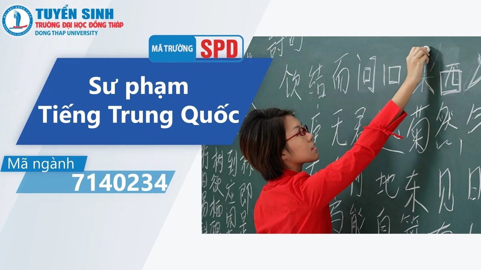 Ngành Sư phạm Tiếng Trung Quốc