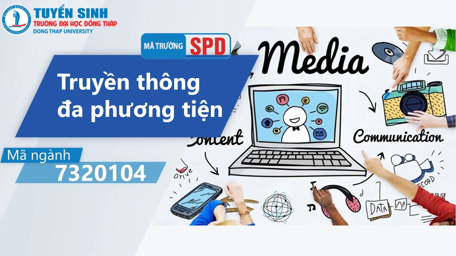 Ngành Truyền thông đa phương tiện